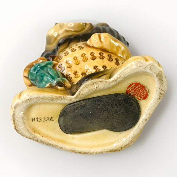 Vtg Lefton Bank Hubert Lion w/ Glasses Anthropomorphic H13384 Japan 7.25" - Picture 6 of 6